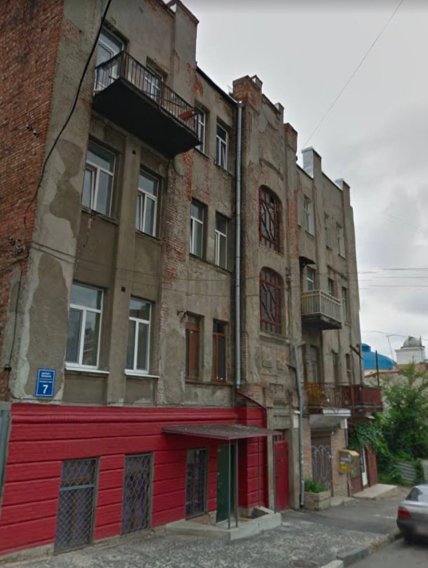 Людмила Гурченко Харків будинок