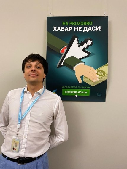 Павел Кухта