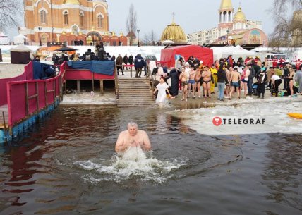 Купання на Хрещення у Києві