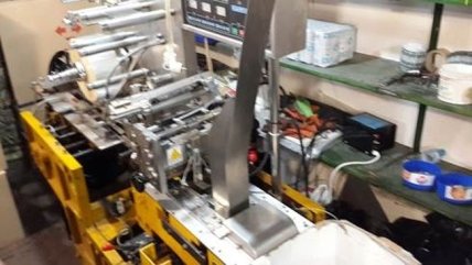 На Киевщине изъяли 3 тонны фальсифицированных лекарств