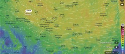 В Черкаській, Київській та Житомирській областях буде вітряно
