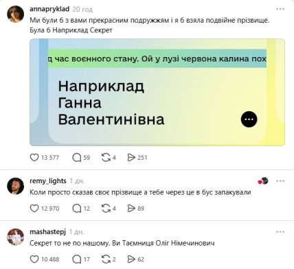Комментарии пользователей