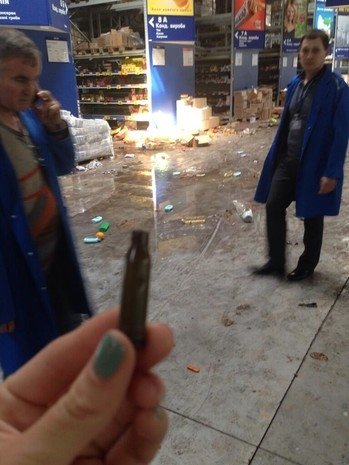 Разграбление Метро в Донецке