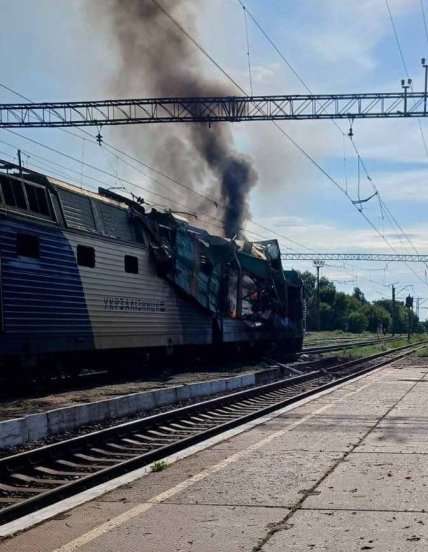 Россия ударила по поезду в Днепропетровской области