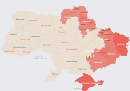 Тривога в Україні