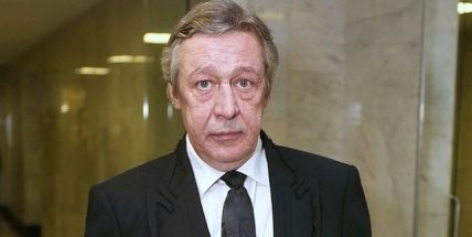 Михаил Ефремов