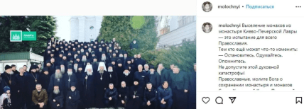 Андрей Молочный, что говорит о войне и Украине