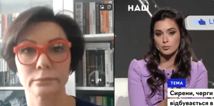 Де Олена Бондаренко зараз