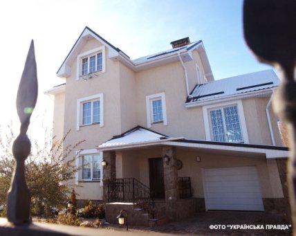 Будинок Ганни Герман під Києвом