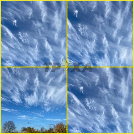 Перистые облака, красивое небо в Днепре