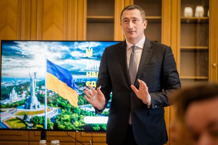 чернишов міністр