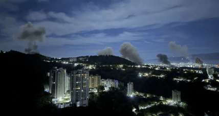 Вибухи у Венесуелі