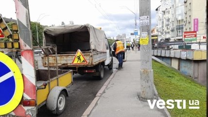 Проспект_Победы_уборка_1