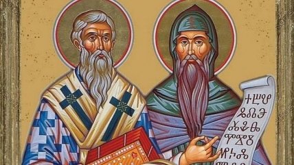 Кирилл и Панкратий