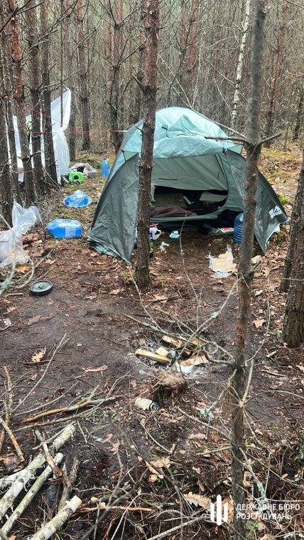 Затримання Юрія Рибянського