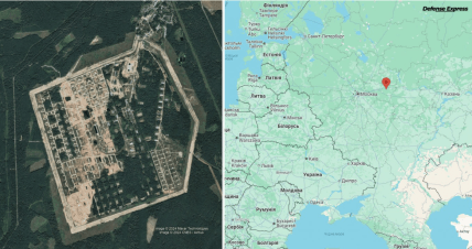 73-й арсенал ГРАУ