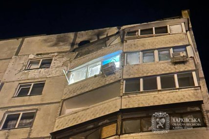 Пострадавшая многоэтажка в Харькове