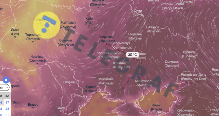 Погода в Україні 29 серпня
