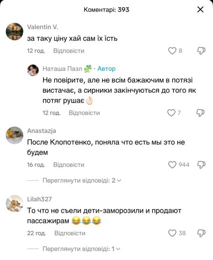 f3225aa5 0b4f13581a16cce309336daa236be67a Економічні новини - головні новини України та світу