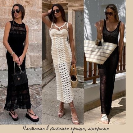 Самые модные платья лета 2022