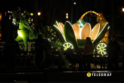 Харків, березень 2026