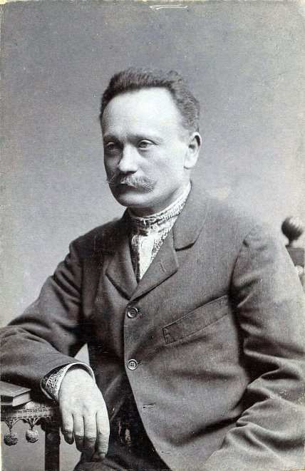 Український поет, прозаїк, драматург Іван Франко