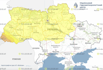 Погода в Україні 7 квітня