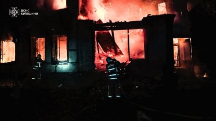 Наслідки атаки БПЛА на Бучу