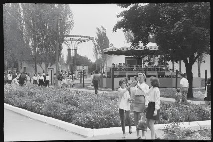 Покровськ, 1995 рік