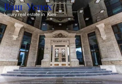 ЖК Diamond Hill квартири