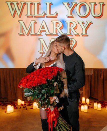 Даниил Алефиренко сделал предложение Яне Андрущенко