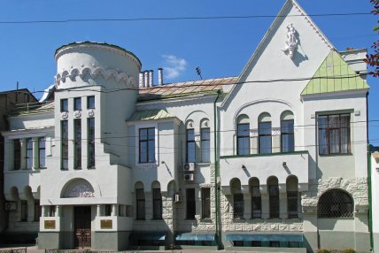 Особняк Гольдберга