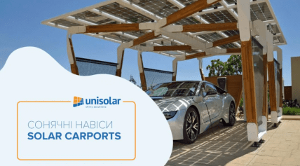 Solar Carports