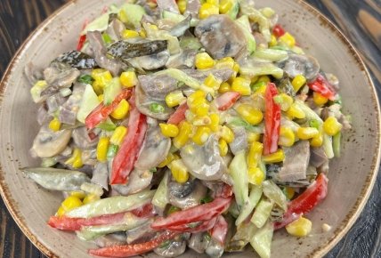 Як приготувати салат з яловичим язиком