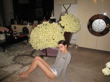 Аврора Куба