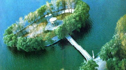 Остров Любви в Тернополе