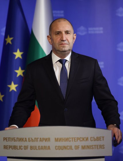 Румен Радев