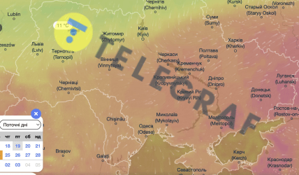 Погода в Україні 24 вересня