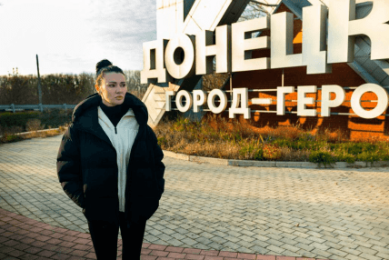 Діана Панченко у Донецьку