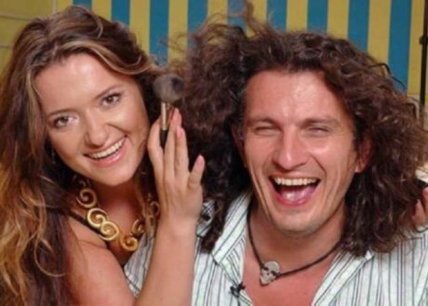 Могилевська в молодості і Скрябін