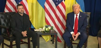 Зеленский встретился с Трампом