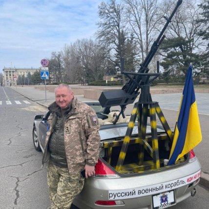 Генерал Дмитрий Марченко