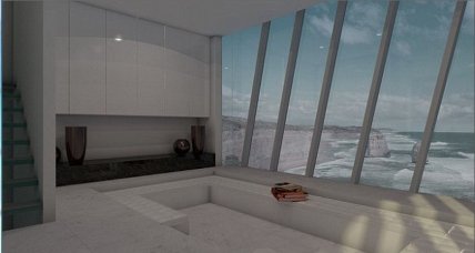 Дом на скале