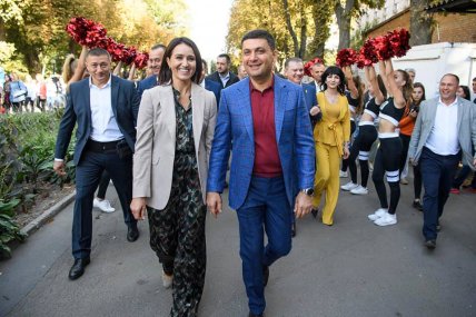 Жена Гройсмана Елена фото