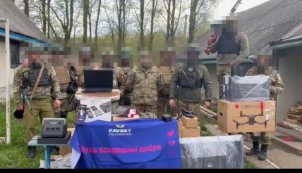 бійці та допомога від Favbet Foundation
