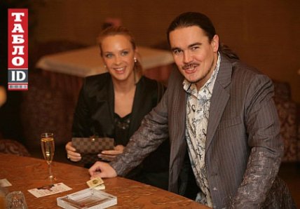 Екатерина Серебрянская и Олег Михайлюта