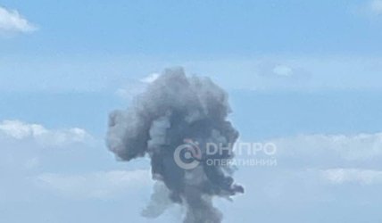 Дим після вибухів у Дніпрі