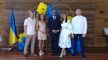 Якимова на официальном мероприятии