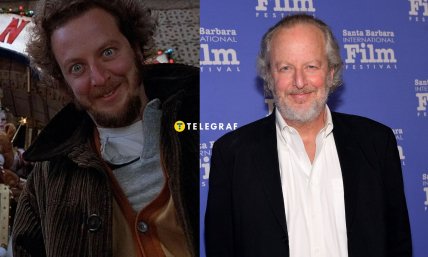 Дэниел Стерн Марвин Мерчантс