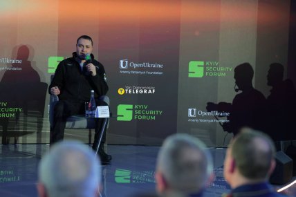 Буданов, Киевский форум безопасности